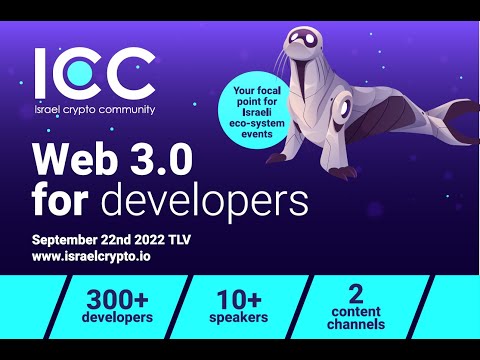 Web 3.0 for developers in TLV Howard Wu Aleo