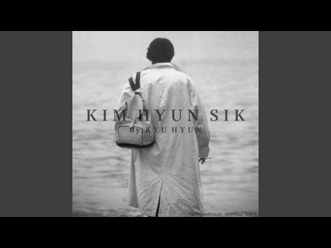 Video thumbnail for 비처럼 음악처럼 (Like Rain, Like Music) (Instrumental)
