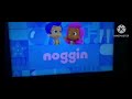 Released By Columbia Pictures Noggin Bubble Guppies Bumper 2007