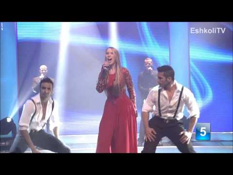 Kdam Eurovision 2013: Shany Zamir - Forever שני זמיר - פוראבר