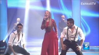 Kdam Eurovision 2013: Shany Zamir - Forever שני זמיר - פוראבר
