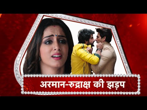 Yeh Hai Chahatein: Rudraksh Takes Preesha's Stand!