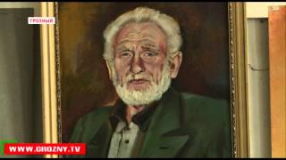 Необычный стиль обычного чеченского художника