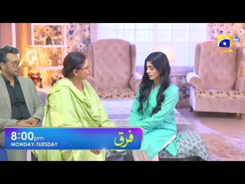 drama serial farq episode 26 teaser | farq episode 26 promo new | reviews with bhatti official