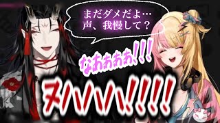 SUSなセリフを本気で演じるヴォックスに叫ぶコトカ【Vox Akuma/Kotoka Torahime/切り抜き/日英字幕】