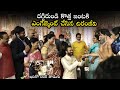 Chiranjeevi And Wife Surekha LOVELY MOMENTS At AP MP Bala Suri Son Anudeep Snikitha Engagement FL