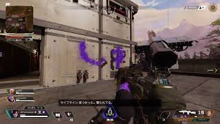 [ApexLegends] 野良で行けるとこまで頑張るランクマッチ　＃ApexLegends　＃寝起き