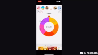 パズドラ