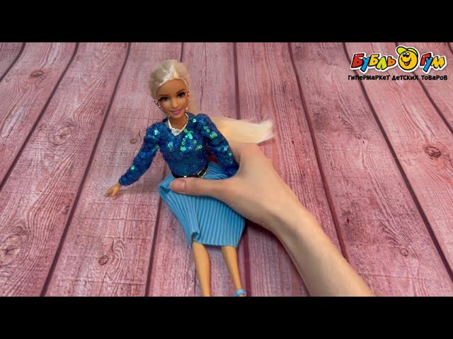 Кукла София в голубом наряде с аксессуарами - видео