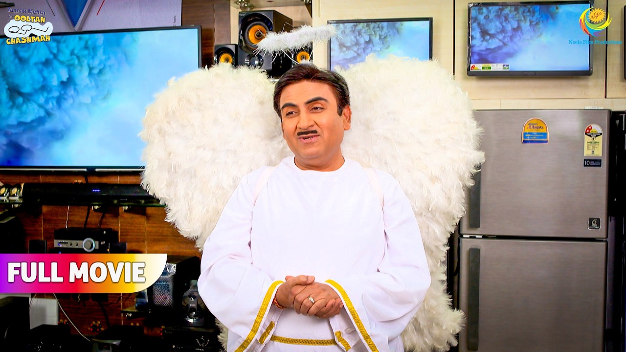 Jethalal Dukan Mai Aese Kapde Pehan Ke Kyu Aaya ! ! | FULL MOVIE | Taarak Mehta Ka Ooltah Chashmah