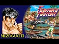 Fighter S History Arcade Mizoguchi Playthrough