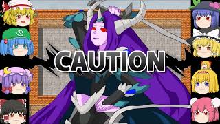 【ゆっくり実況プレイ】第81話 東方征龍傳-Calamity of the Dragon-