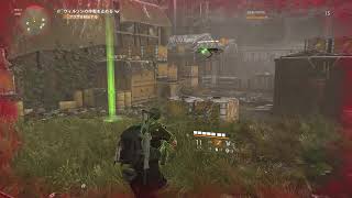 #1【酒飲みるい】Division2 【Steam版：酒飲みならPC版でやり直し！】