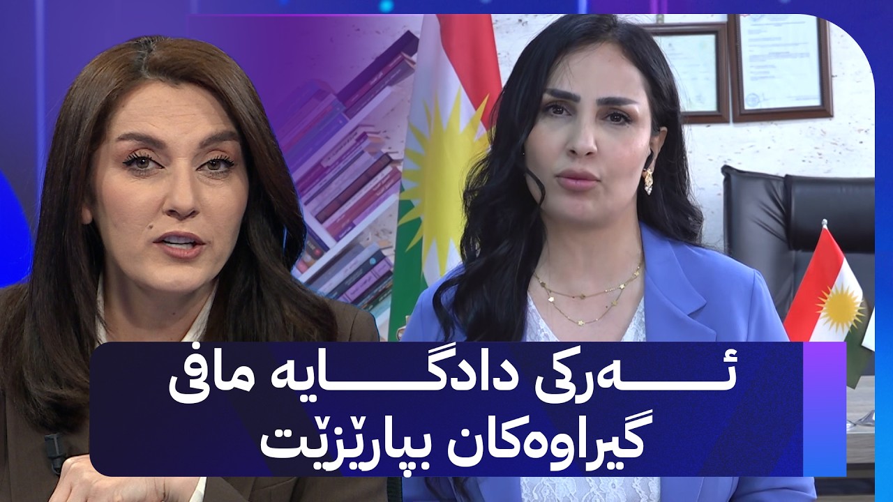 ڤیدیۆ | ژینۆ محەممەد: کەسانێک هەن ڕێگریم لێ دەکەن بۆ ئاڤا میدیا قسە بکەم