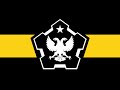 Omsk The Great Trial The Sacred War Music