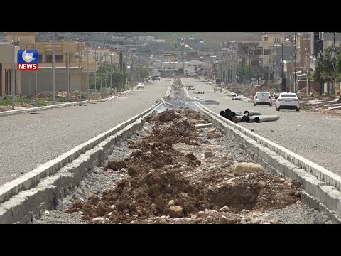 بەڤیدیۆ.. ناحیەی دەركار مێژوویەكی پڕ لە قوربانیدانی هەیە، بەڵام بەدەست نەبوونی خزمەتگوزارییەوە دەناڵێنێت