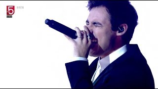 Jorge Blanco - Gone Is The Night (ft. Kris Kross Amsterdam)