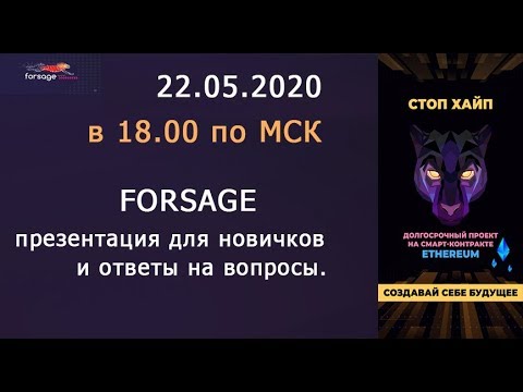 Приходите сами и приводите друзей ! Как зарабатывать💲 и не боятся что вас обманут ❗