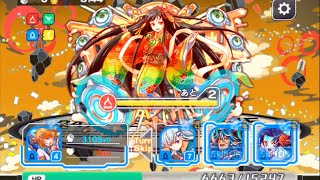 闇 ジャンヌ Lb تنزيل الموسيقى Mp3 مجانا