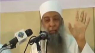 الكياسة في فن السياسة  | الجز الثاني |   محاضرة الشيخ الحويني بمدينة بورسعيد image