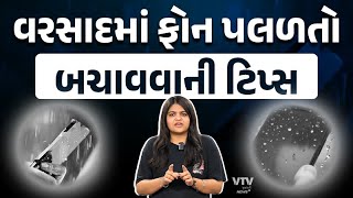 article-logo