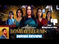 Bombay Begums Review Pooja Bhatt Netflix