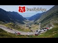 Romania DN7C Transfagarasan Northbound