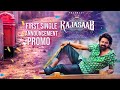 #RajaSaab First Single Announcement Promo | Prabhas | Maruthi | Nidhi | Malavika | Thaman | FT