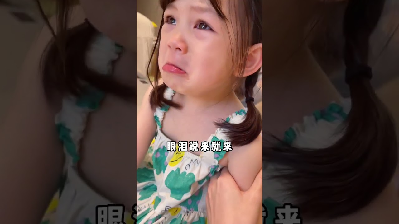 She knows that tears are a girl's last resort