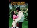 Pyar Ke Do Pal Now Available In HD