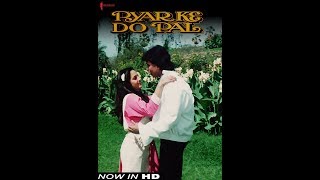 Pyar Ke Do Pal | Now Available in HD