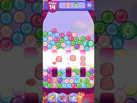 Angry Birds Dream Blast lvl 398