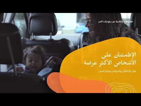 Video 1