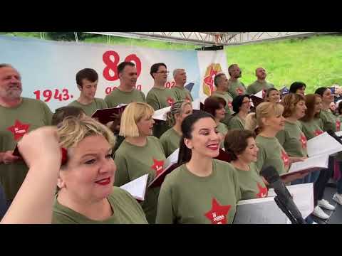 Kraj Sutjeske hladne vode barjak časti i slobode - KIC pop hor