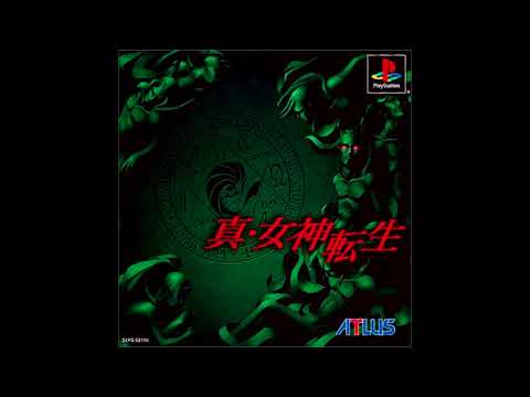 Kichijoji - Shin Megami Tensei (PSX)
