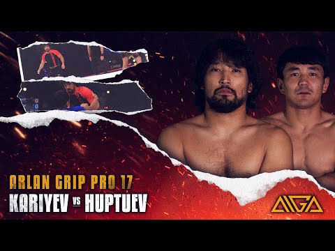 Damir Kariyev - Adilet Huptuev | AIGA | Arlan Grip PRO 17 | Grappling