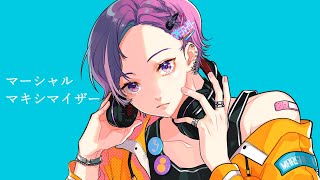- マーシャル・マキシマイザー - 柊マグネタイト / Covered by 雪見