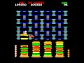 Arcade Game Burger Time 1982 Data East DECO Version