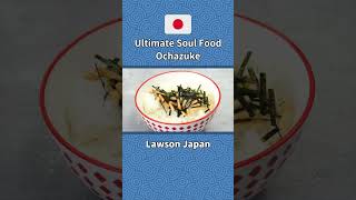 Japanese Soul Food - Ochazuke #food #japangourmet #konbini