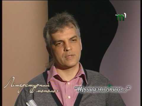 Літературний монолог Олександра Гавроша