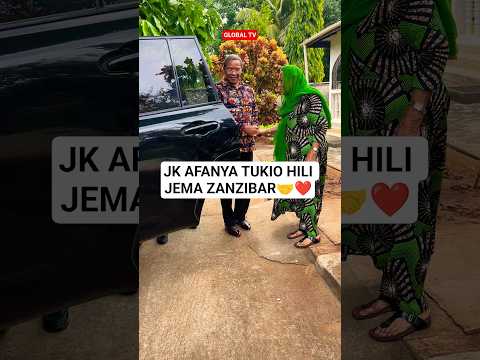 JK AFANYA TUKIO HILI JEMA ZANZIBAR🤝❤ #breaking #kikwete #karume #zanzibar #shorts