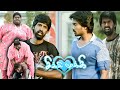 Soori Bike Repair Comedy Chikki Mukki Jithesh Disha Pandey Ganja Karuppu DMY HD Movies