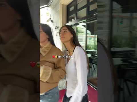 קישור לערוץ ווצאפ שלנו בביו!