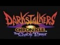 Darkstalkers Chronicle The Chaos Tower Trailer