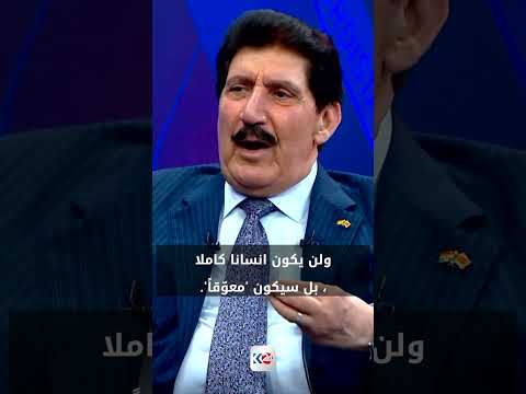 ميراني: مشاركة الديمقراطي شرط أساسي لنجاح أي حكومة في بغداد 