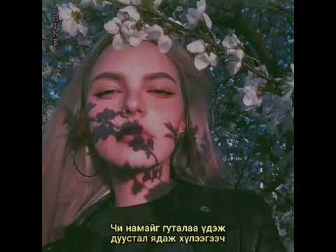 9SUULT- Yahaw zugeer