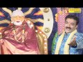 Roj Thoda Thoda Sai Bhajan Kar Le Mere Ghar Ke Aage Sai Nath Tera Mandir Paras Jain Sai Bhajan Hind