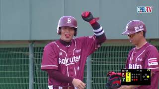 [分享] 今日梁家榮 朱育賢