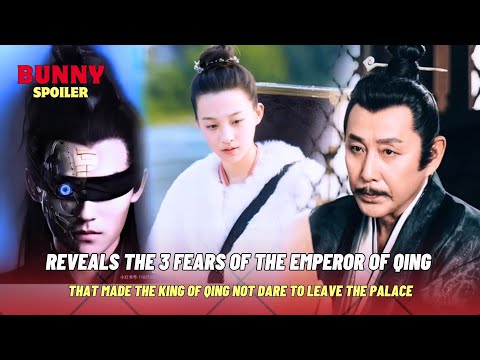 Explains why the Emperor of Qing did not dare leave the palace | Joy Of Life 2