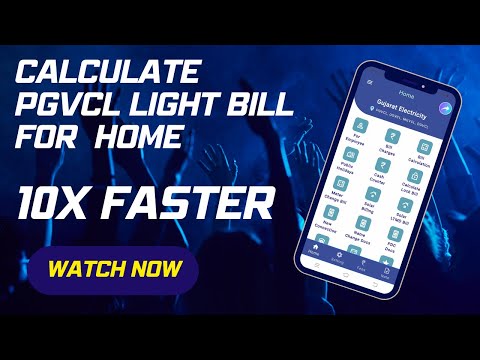 Gujarat Electricity Bill Calc